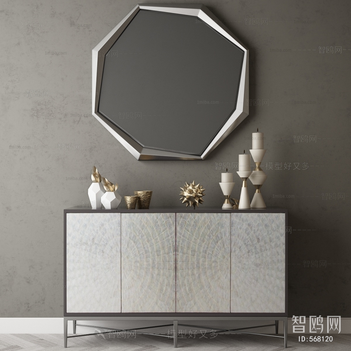 Modern Decorative Cabinet