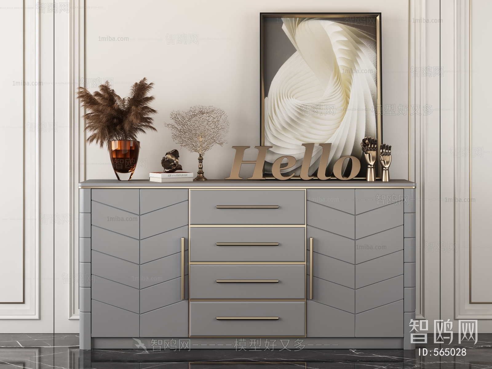 Modern Decorative Cabinet