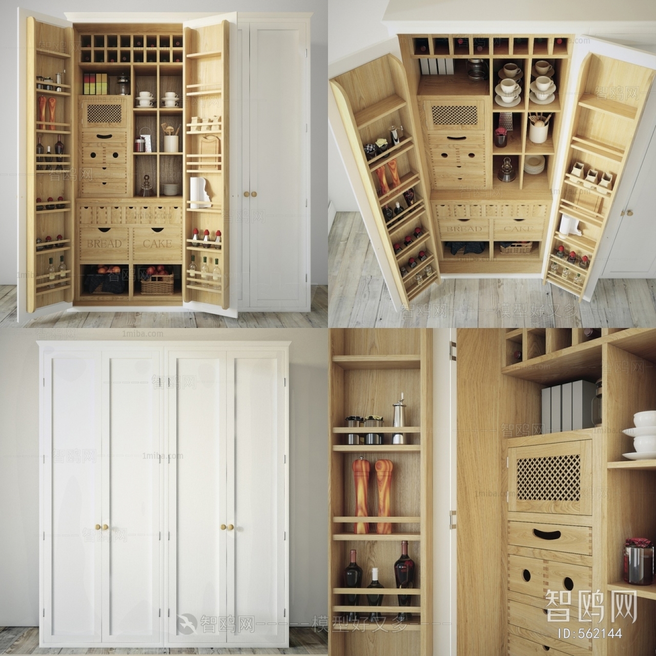 Modern Kitchen Cabinet