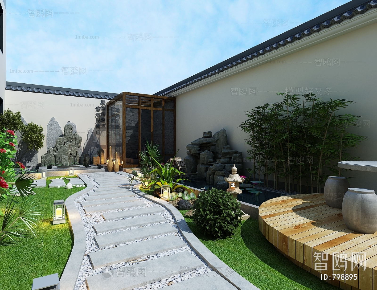 Modern Courtyard/landscape