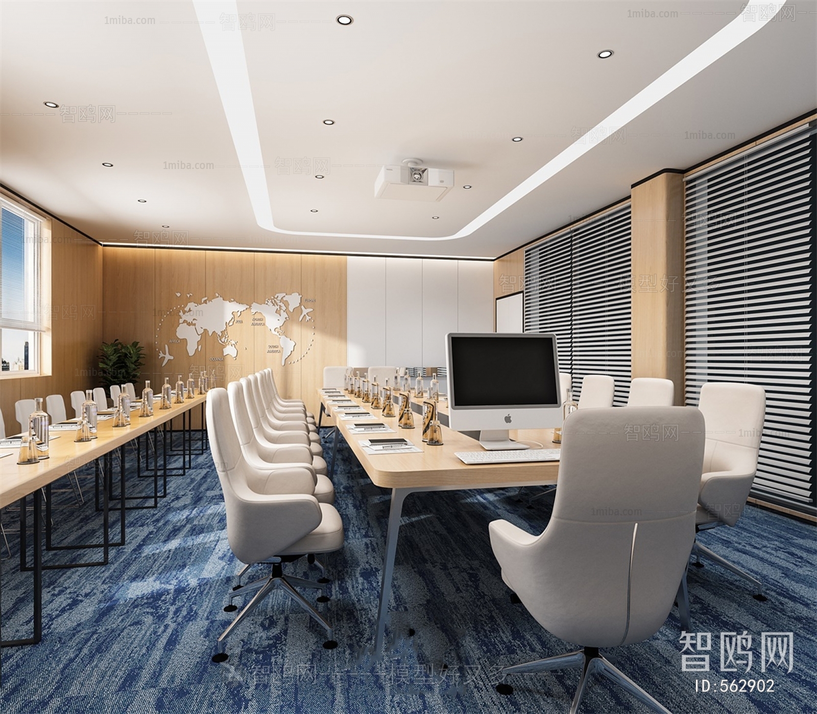 Modern Meeting Room