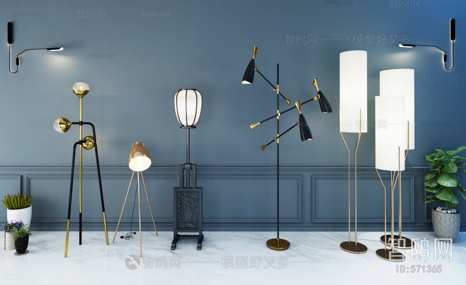 Modern Floor Lamp