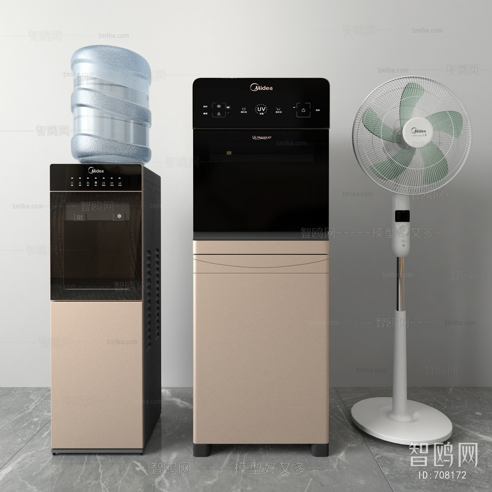 Modern Household Appliances