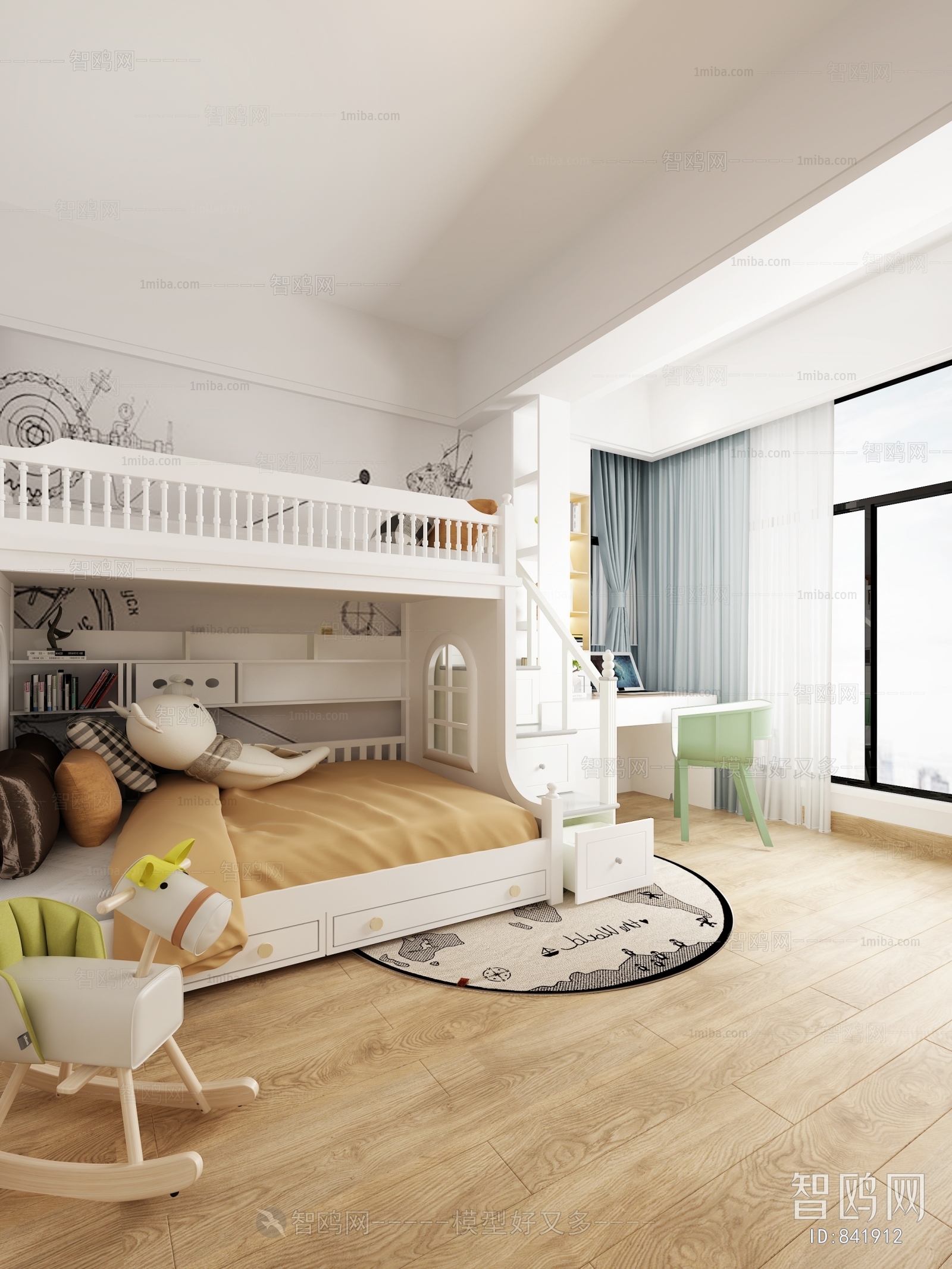 Modern Children's Room