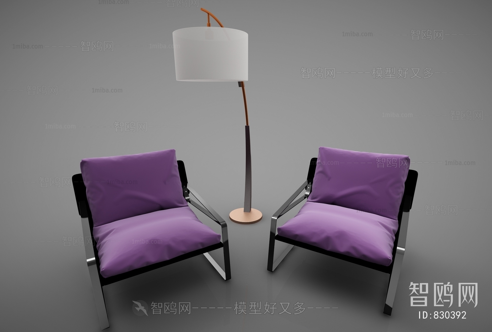 Modern Lounge Chair