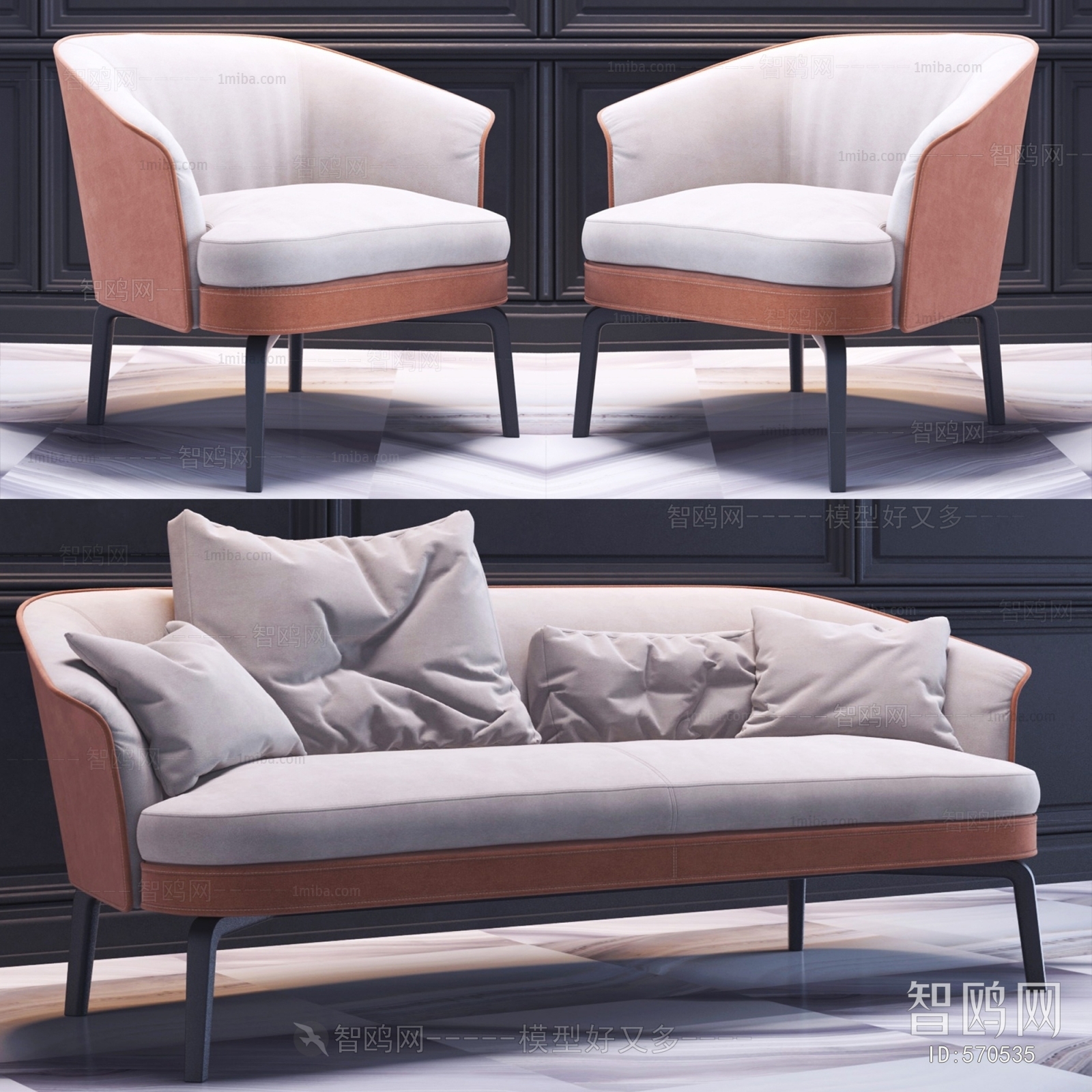 Modern A Sofa For Two