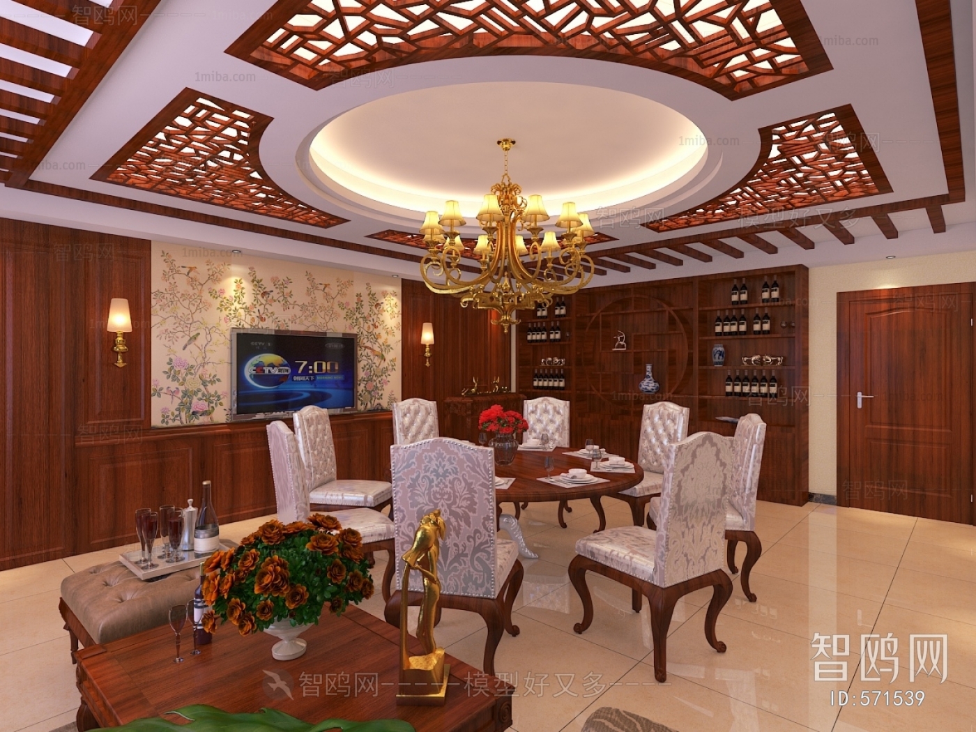 New Chinese Style Dining Room