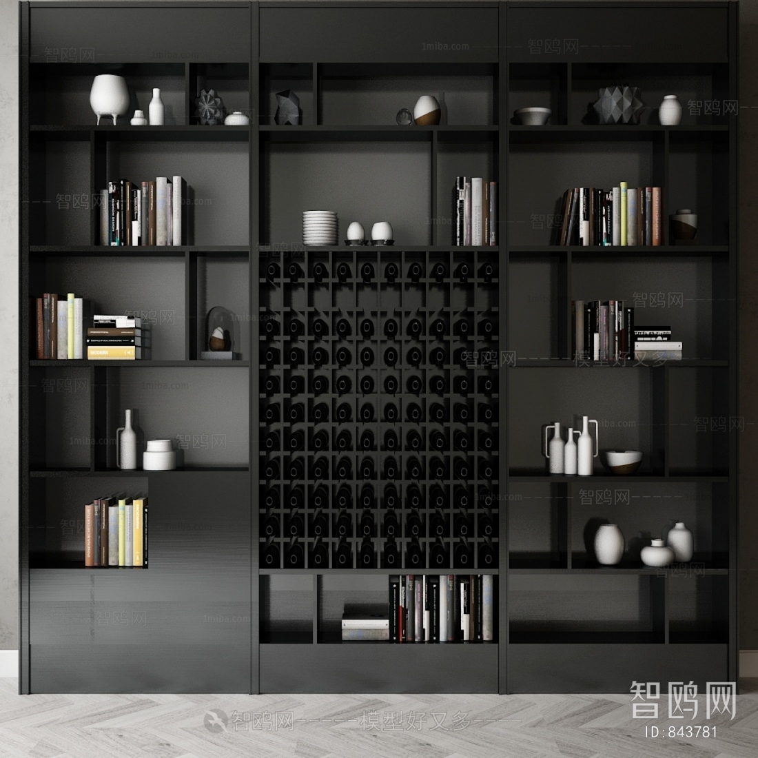 Modern Bookcase