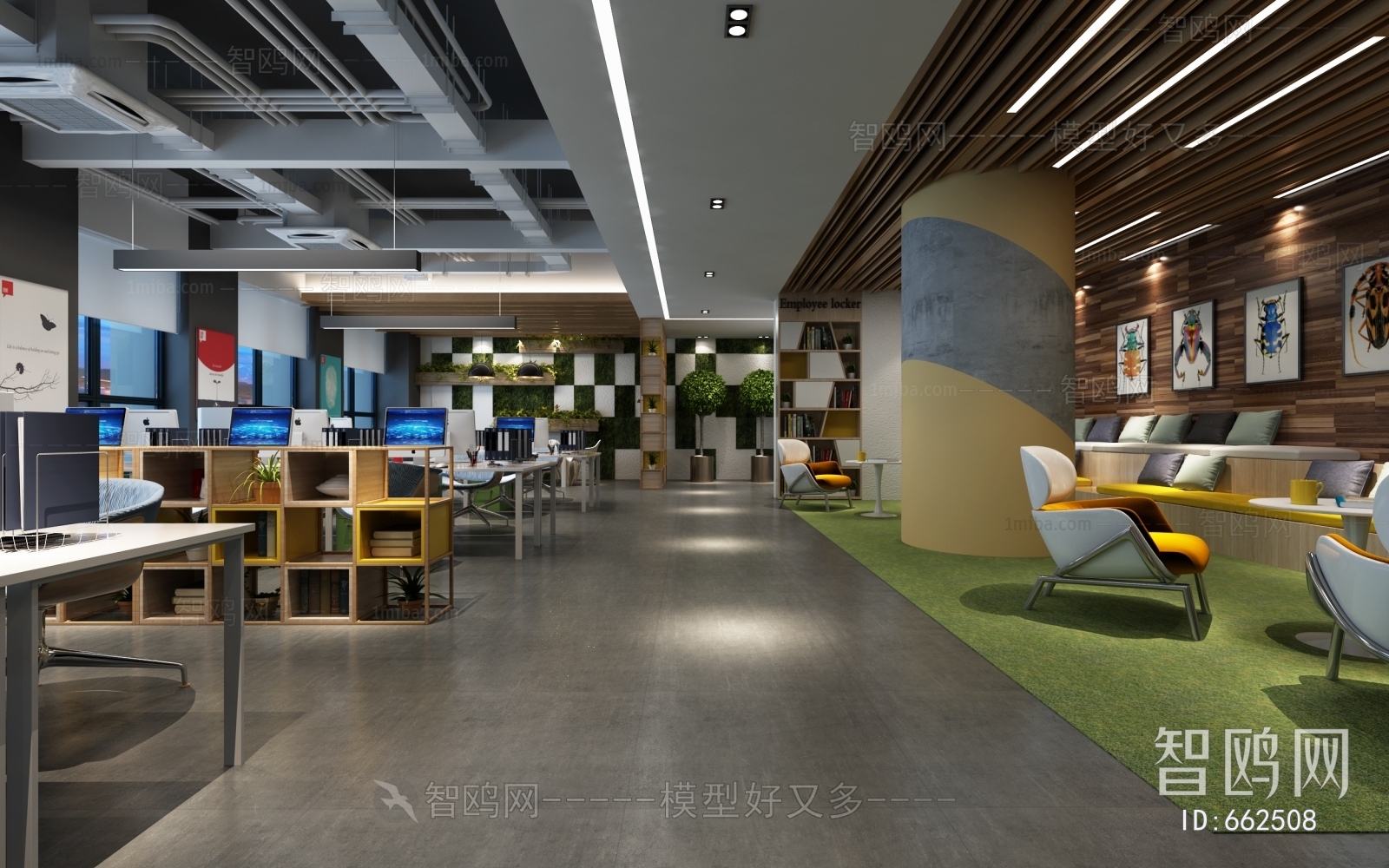 Modern Staff Area