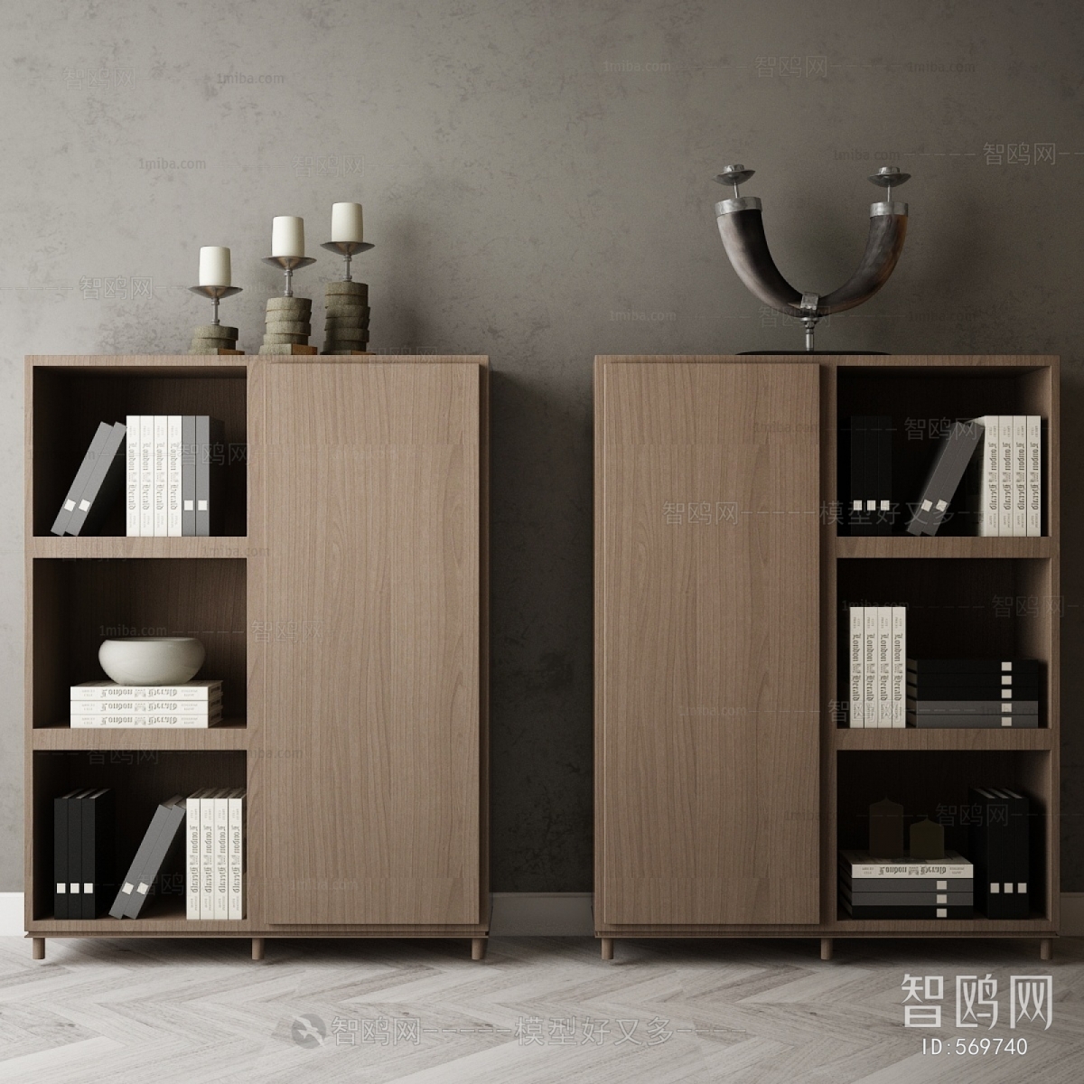 Modern Bookcase