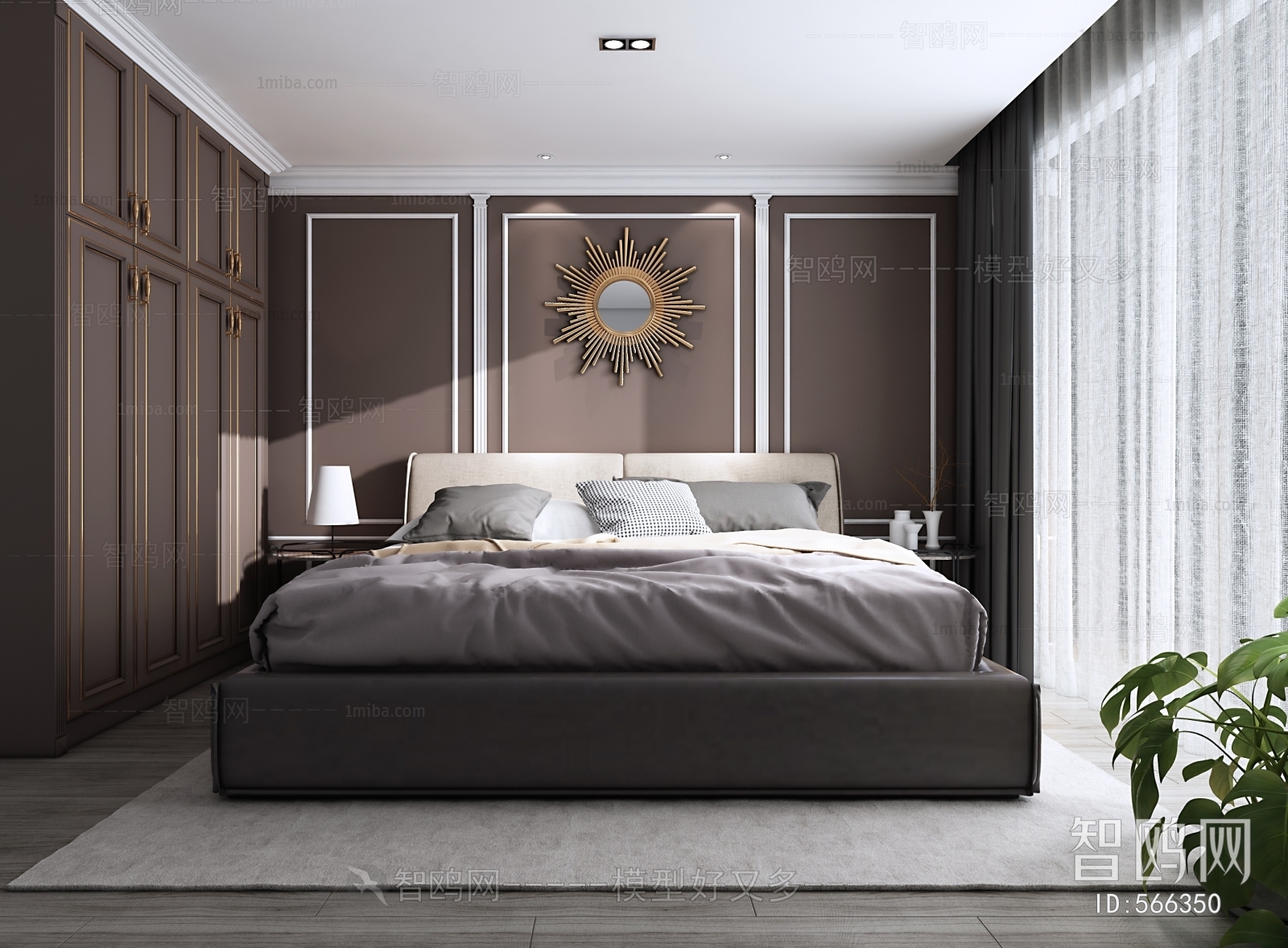 Modern Bedroom