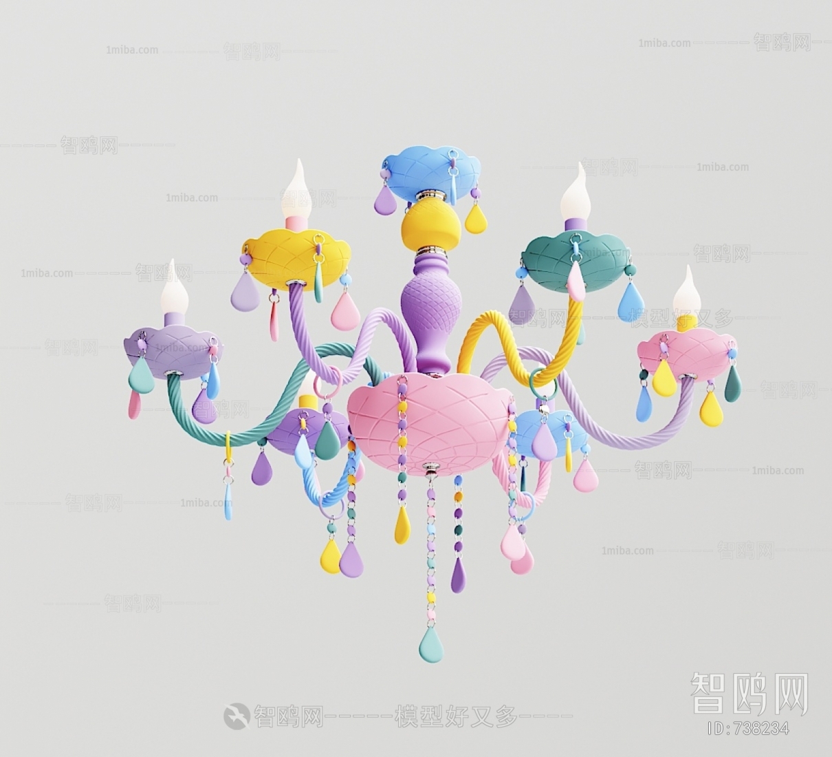 Modern Children's Lamp