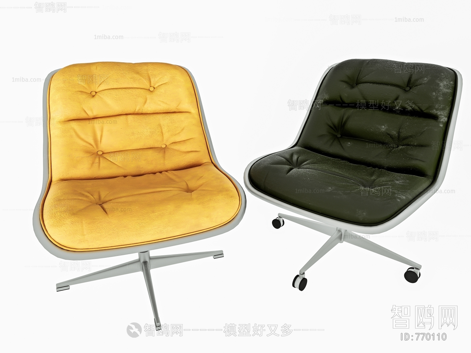 Modern Office Chair