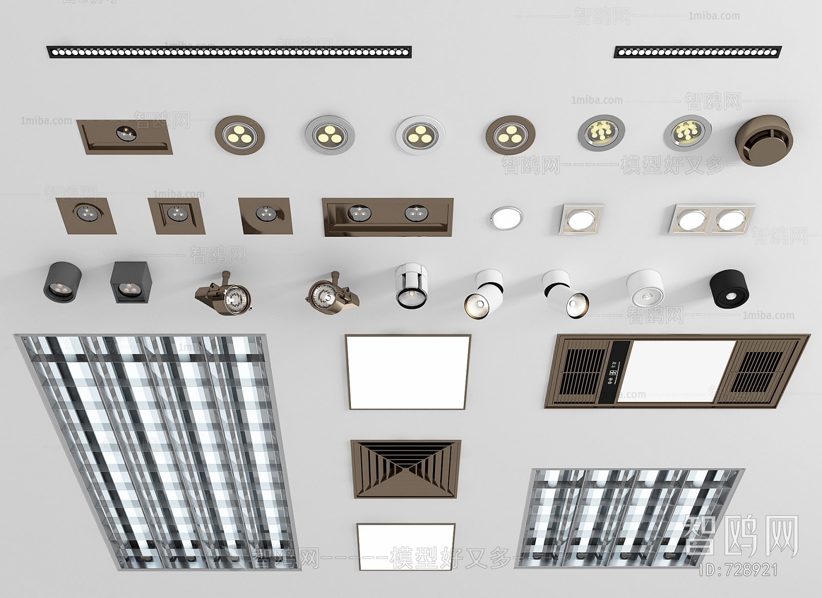 Modern Grille Lamp