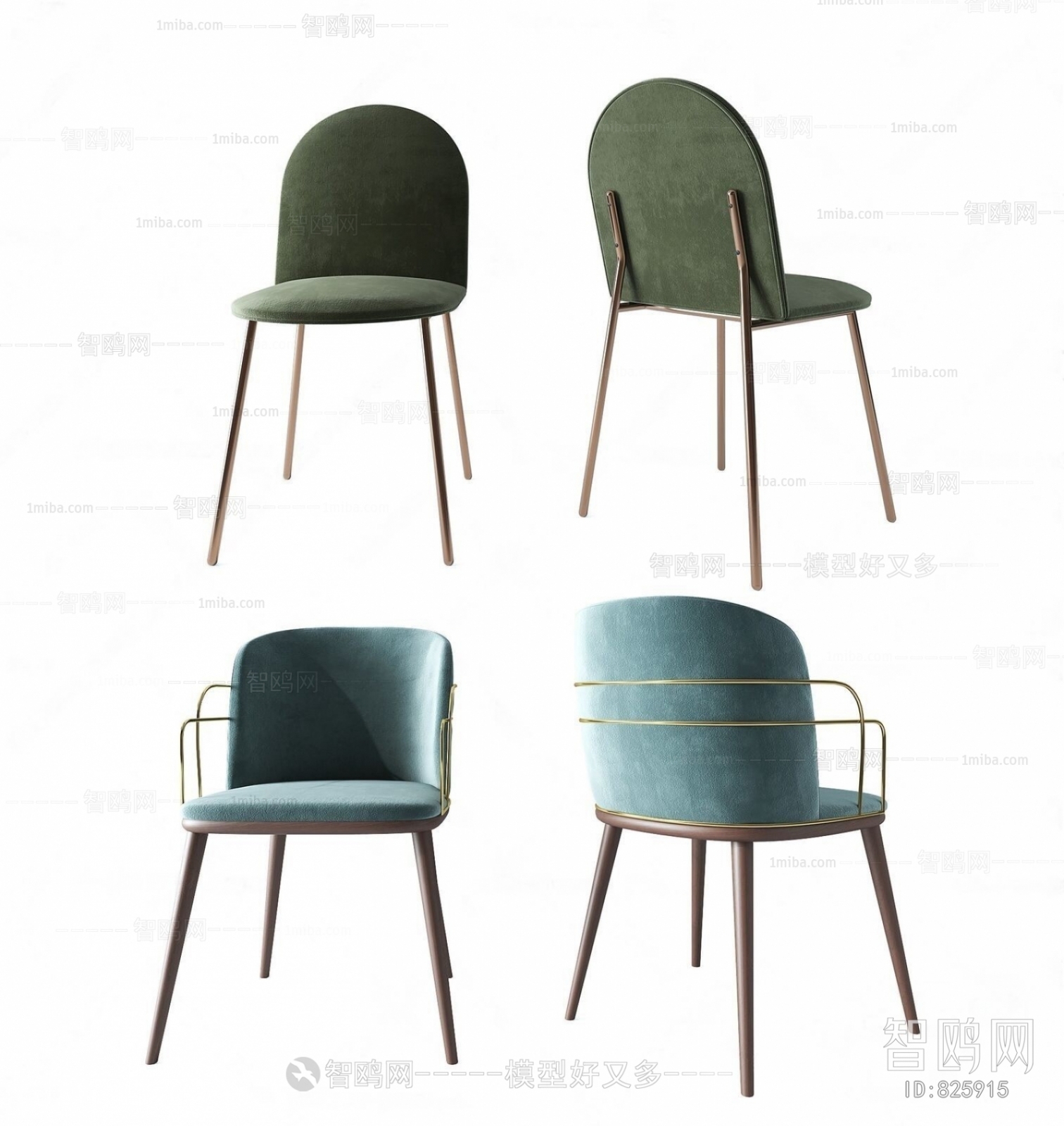 Modern Single Chair