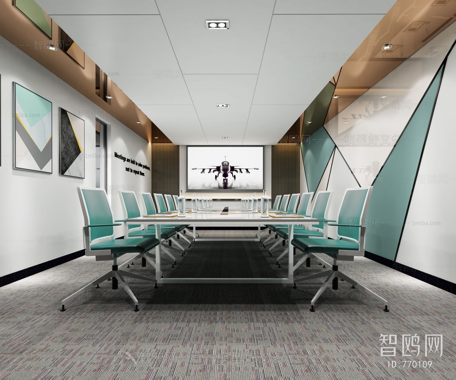 Modern Meeting Room