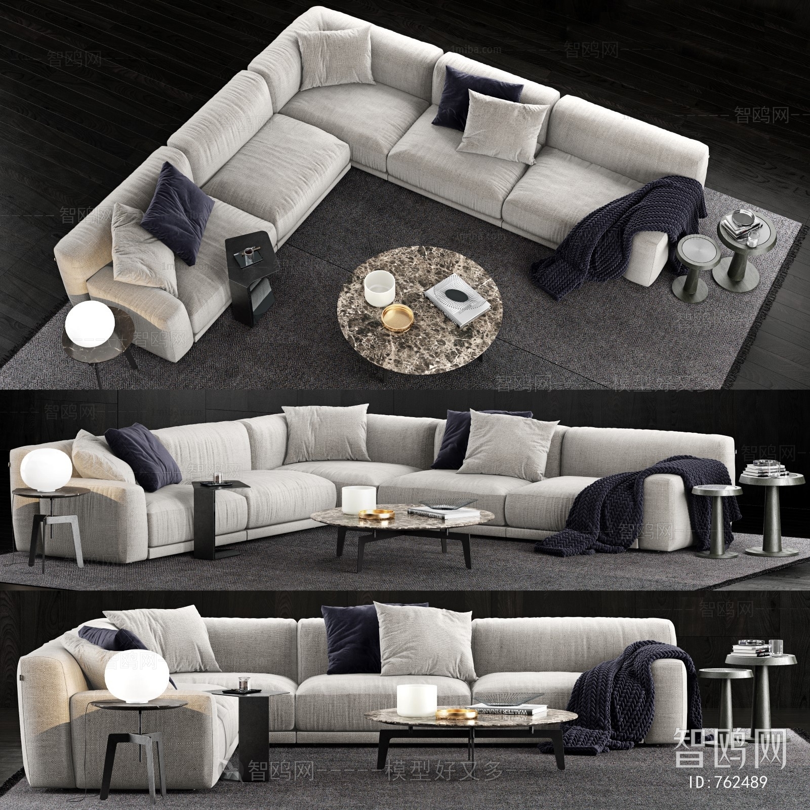 Modern Sofa Combination