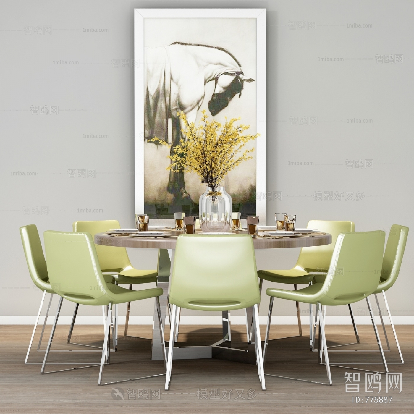 Modern Dining Table And Chairs