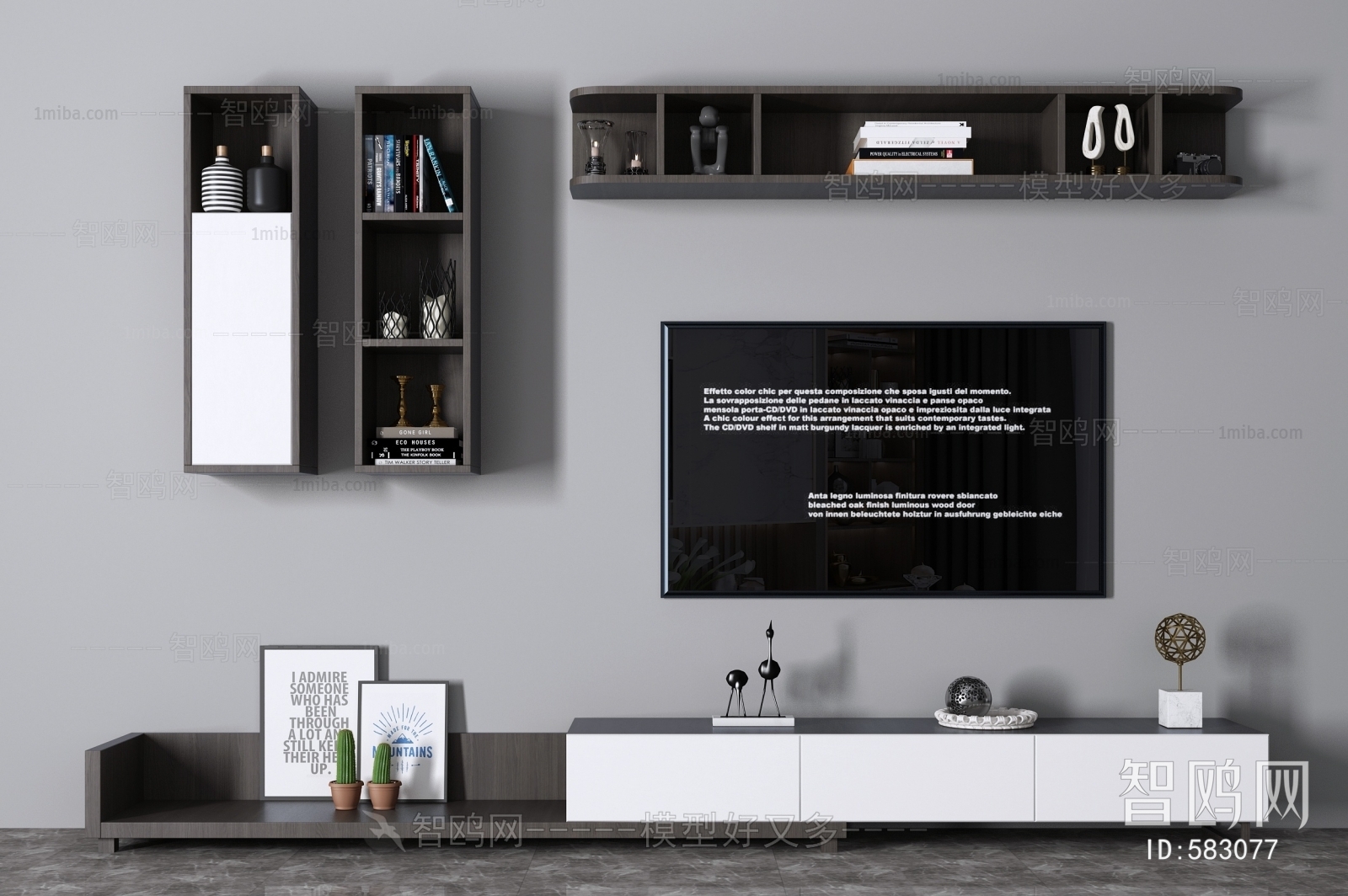 Modern TV Cabinet