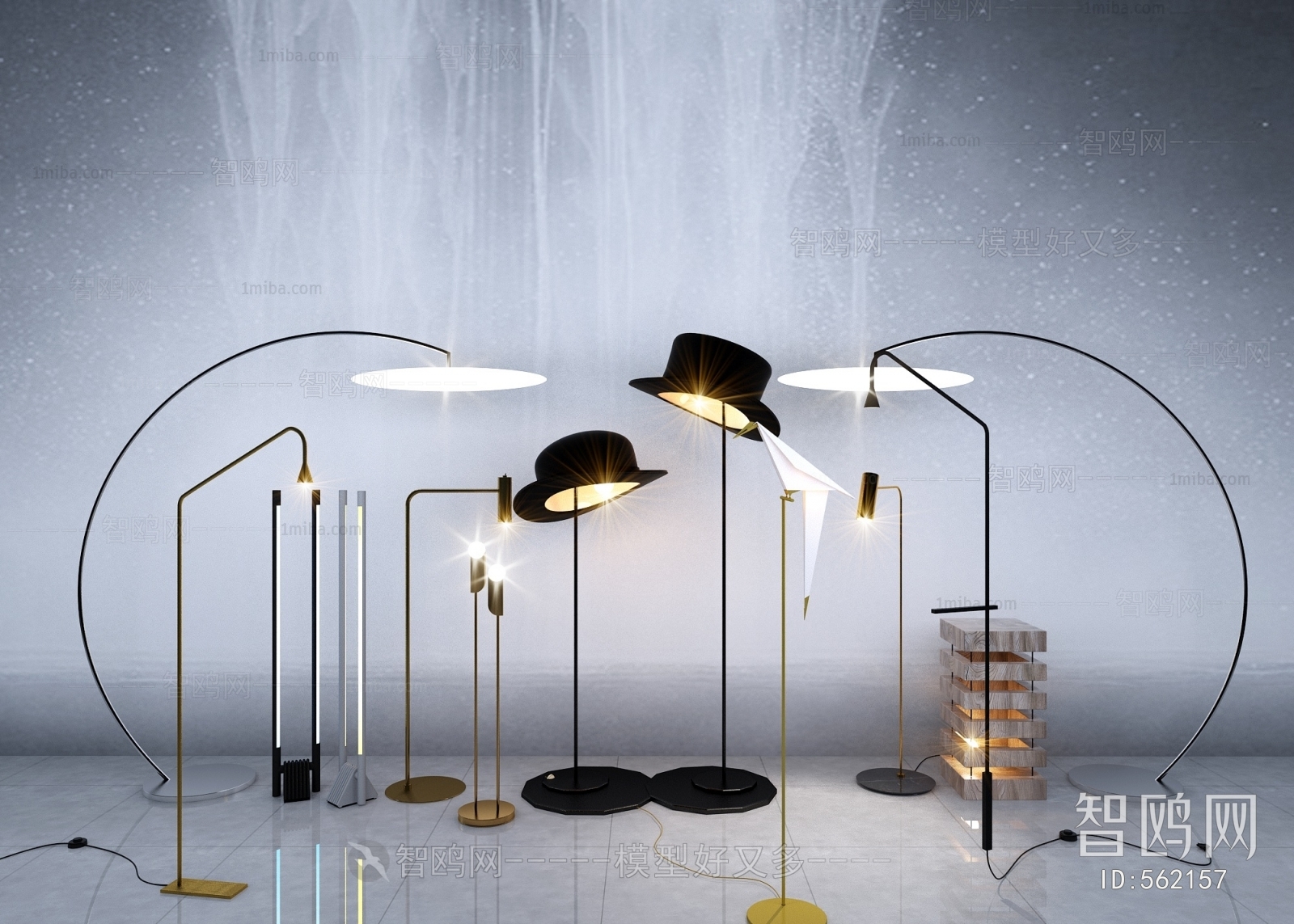 Modern Floor Lamp