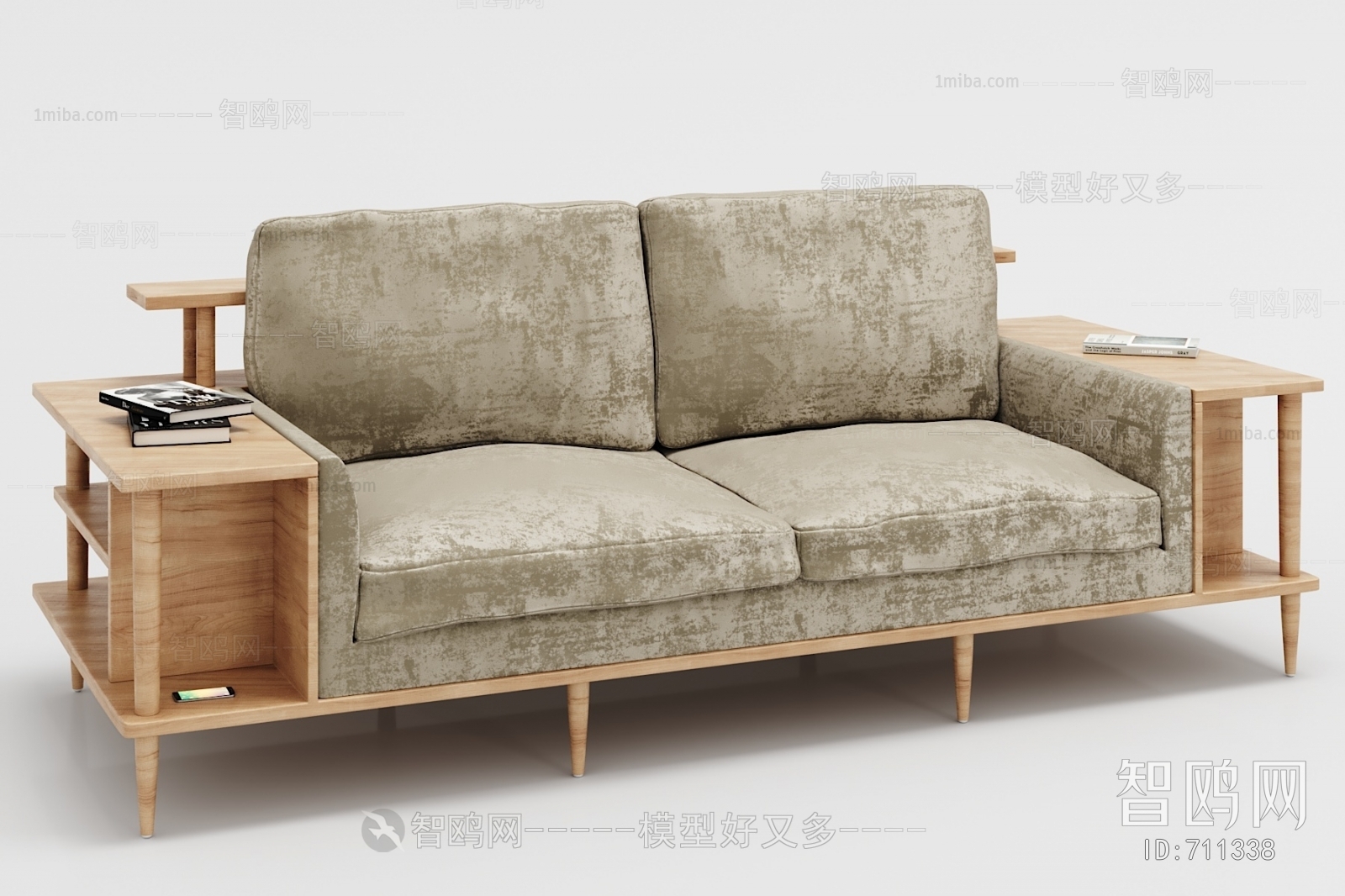 Modern A Sofa For Two