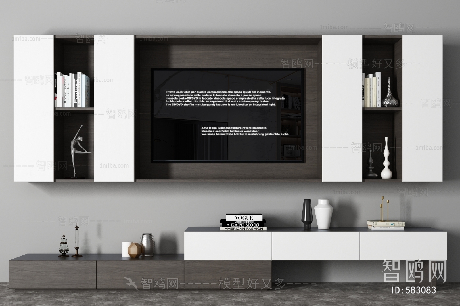 Modern TV Cabinet