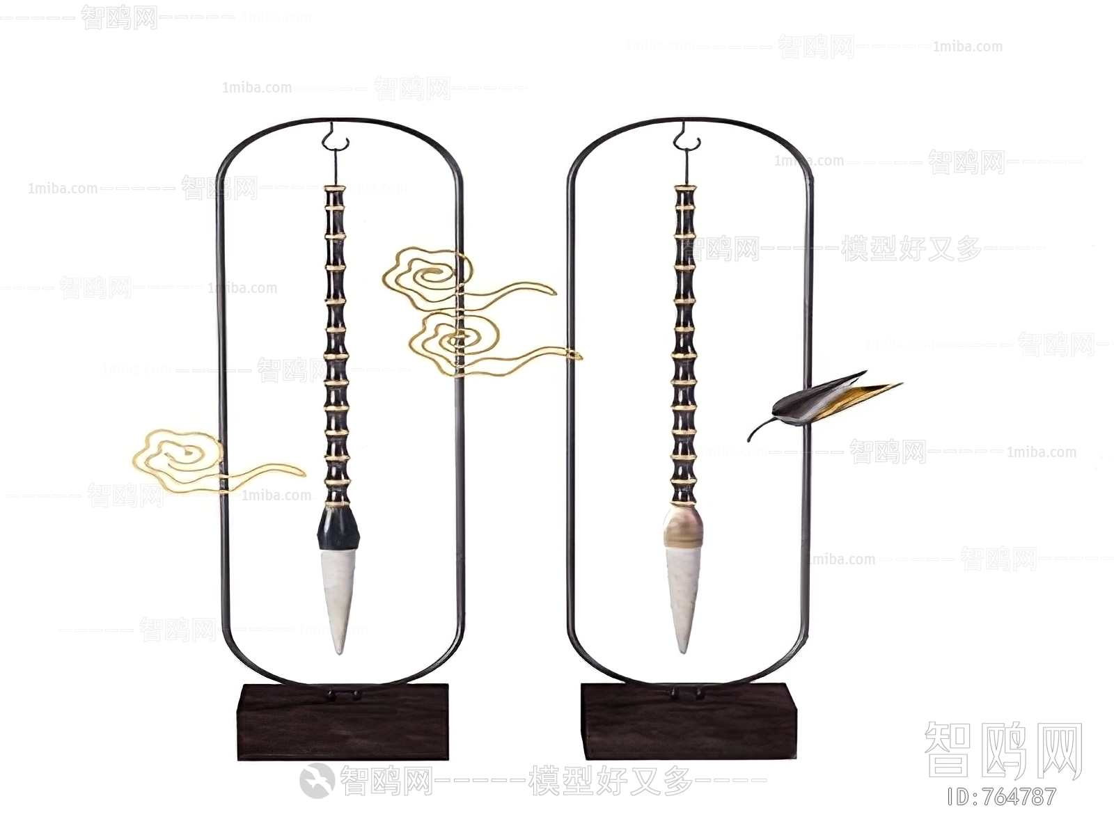 Modern Decorative Set