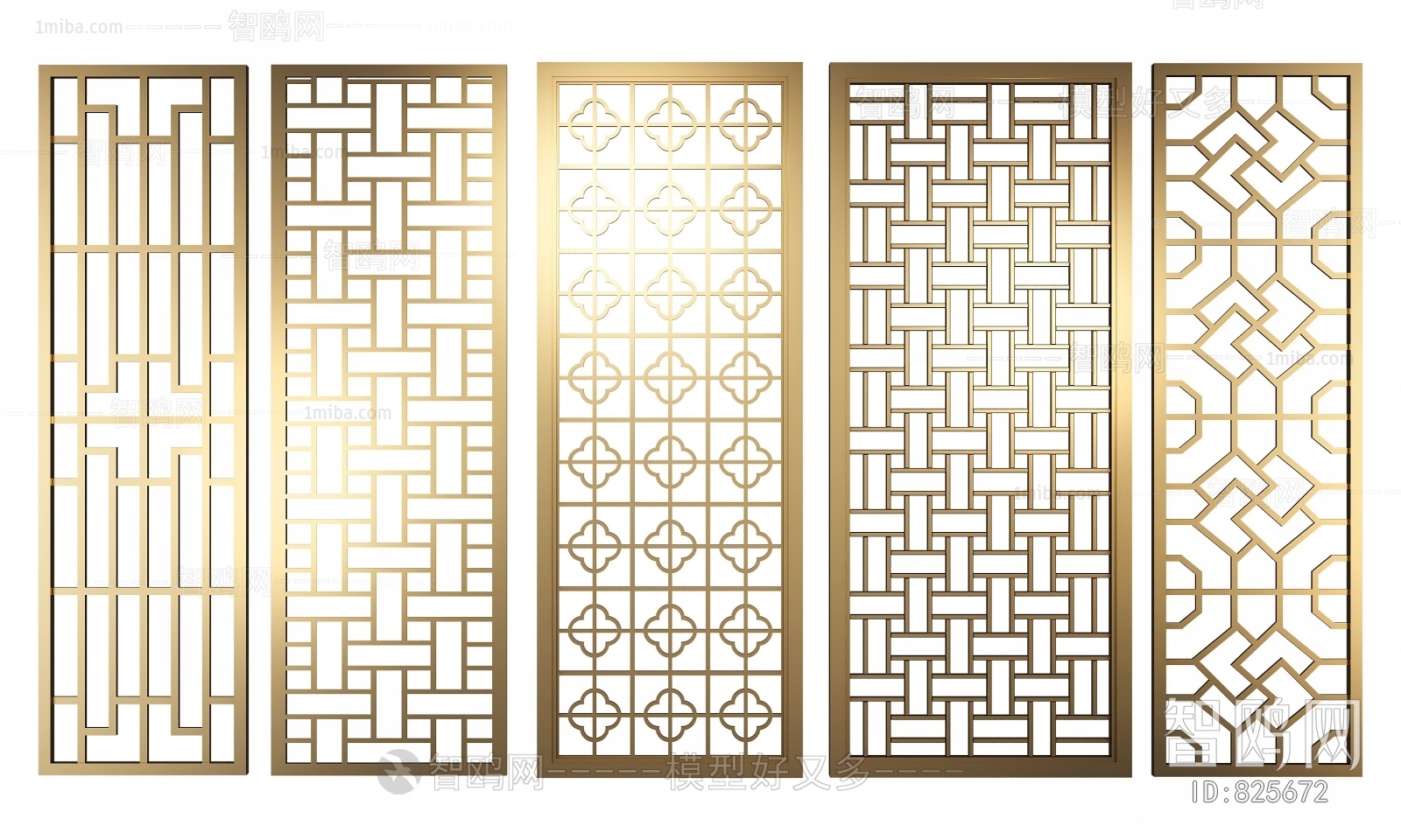 New Chinese Style Metal Screen Partition