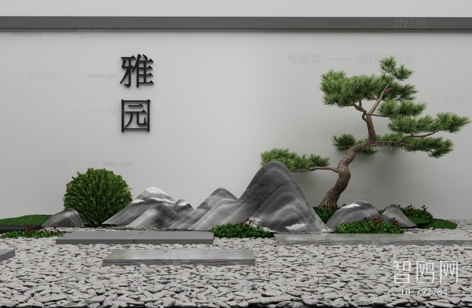 New Chinese Style Garden