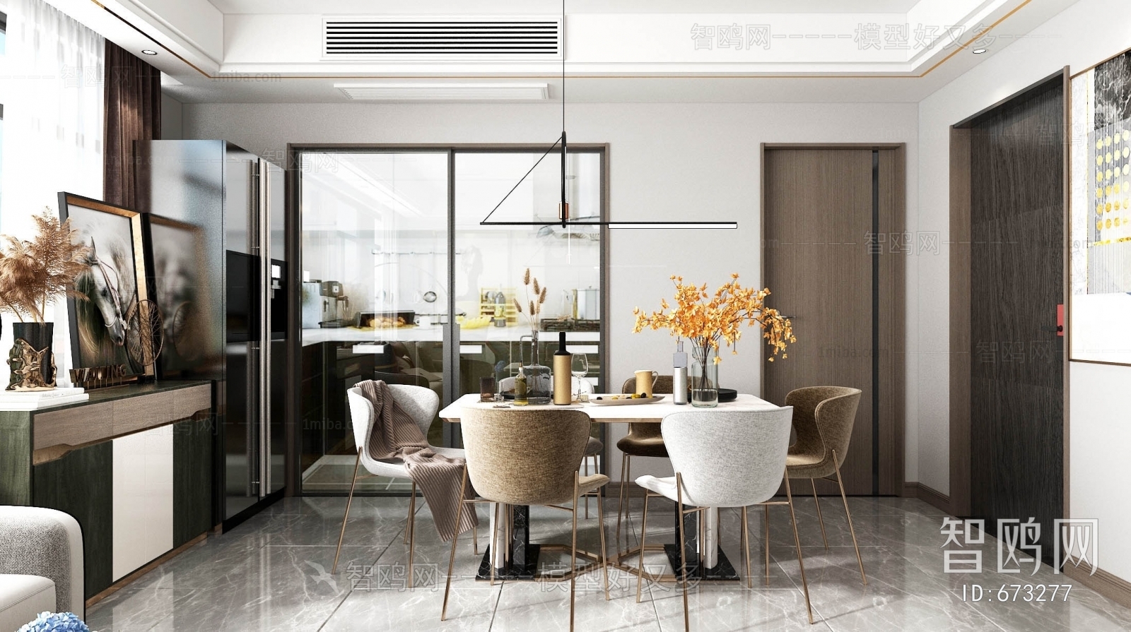 Modern Dining Room