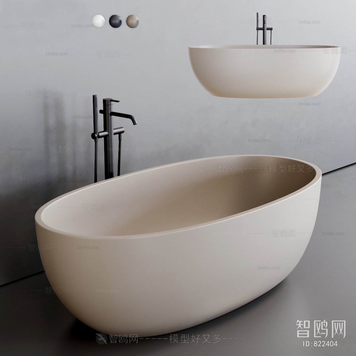 Modern Bathtub