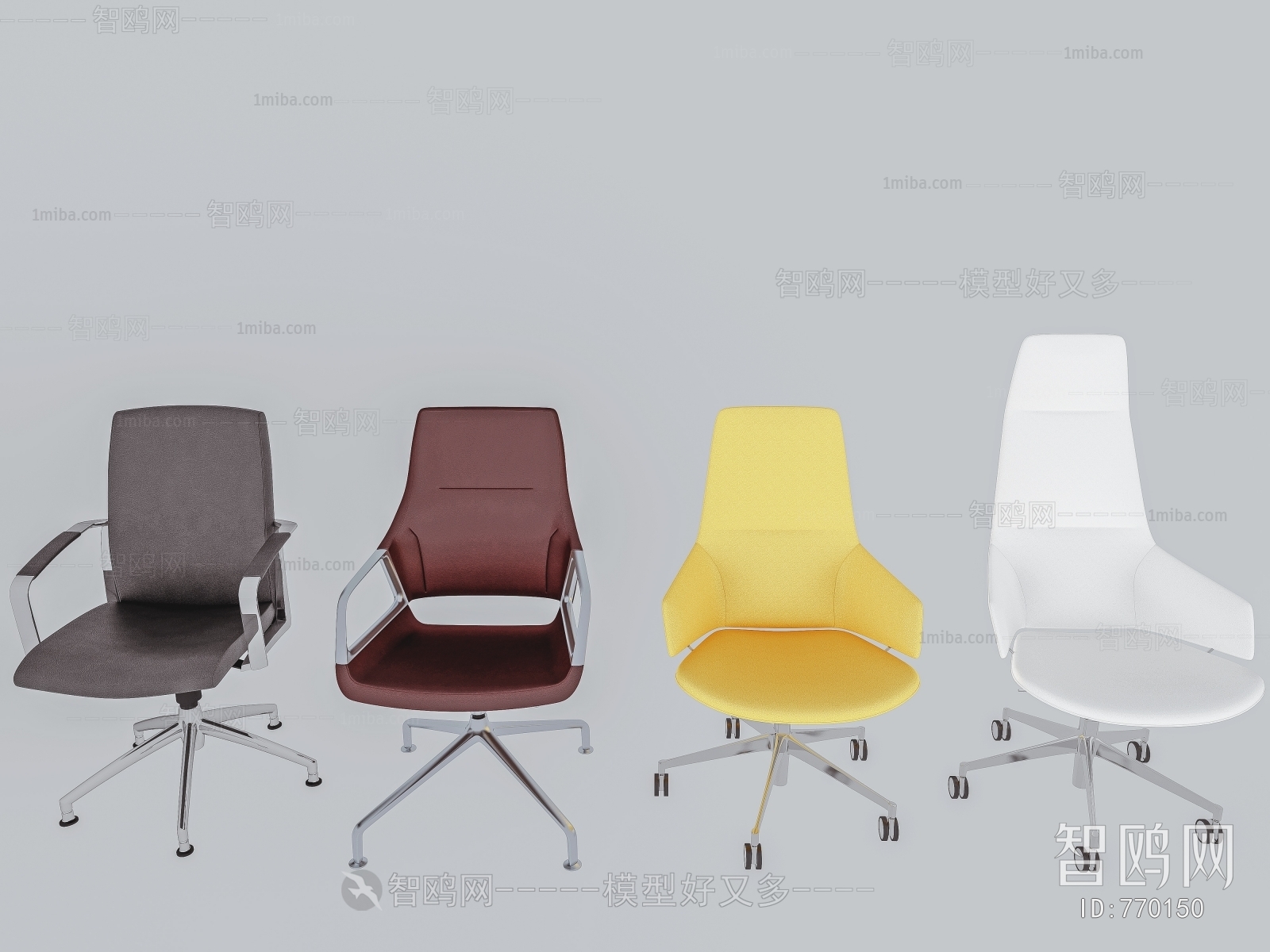 Modern Office Chair