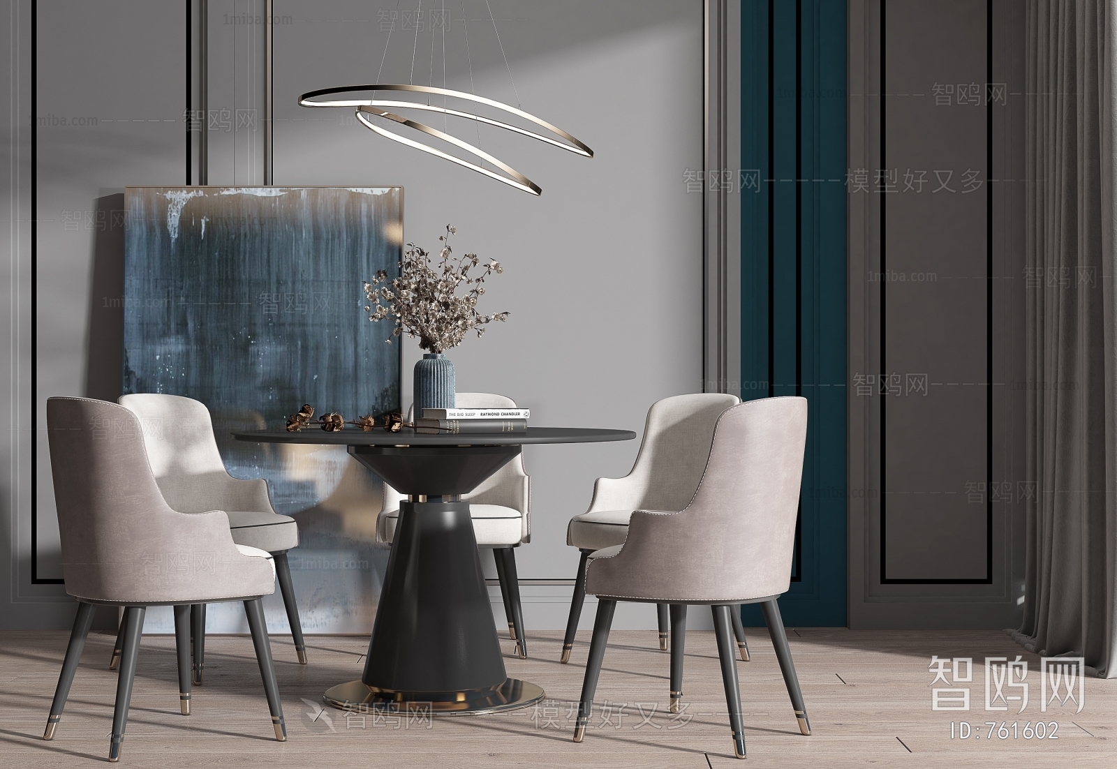 Modern Dining Table And Chairs