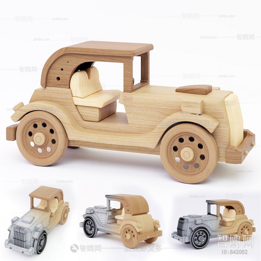 北欧玩具木头小车