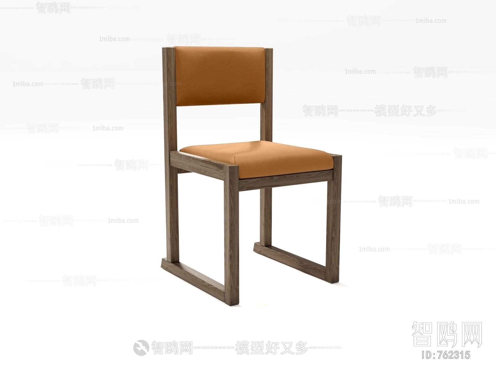 Modern Single Chair