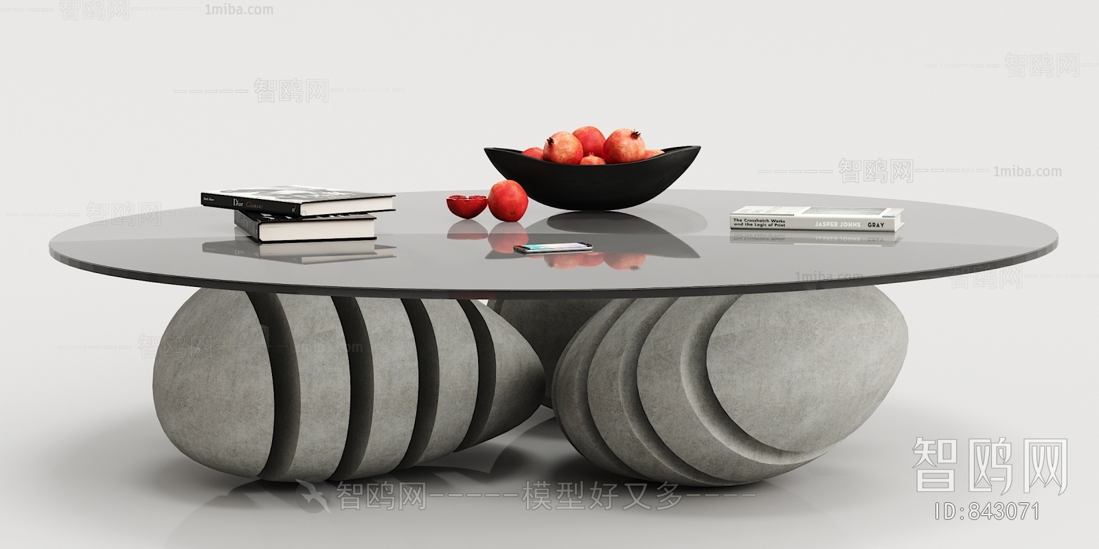 Modern Coffee Table