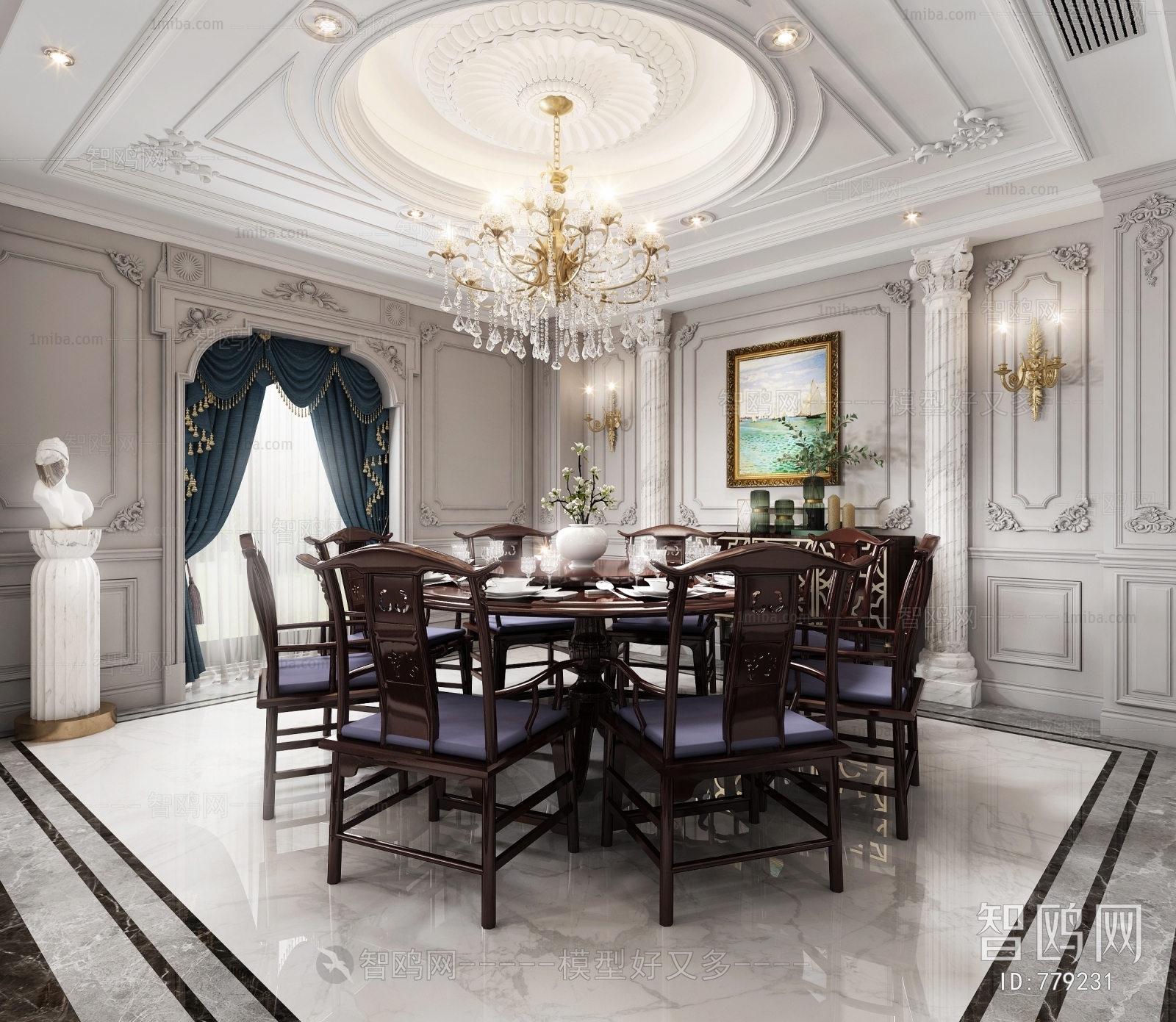 European Style Dining Room