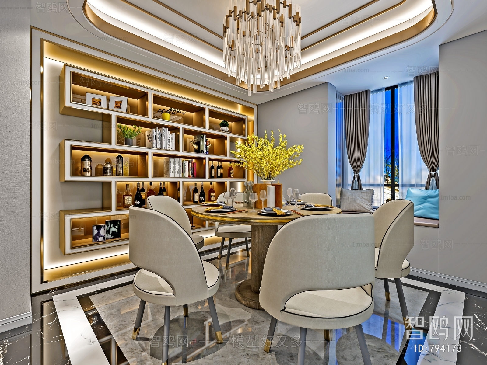 Modern Dining Room