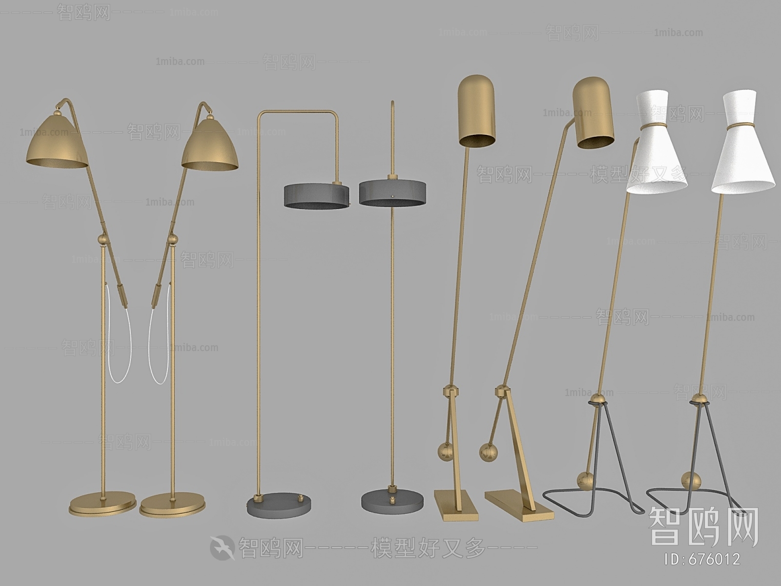 Modern Floor Lamp