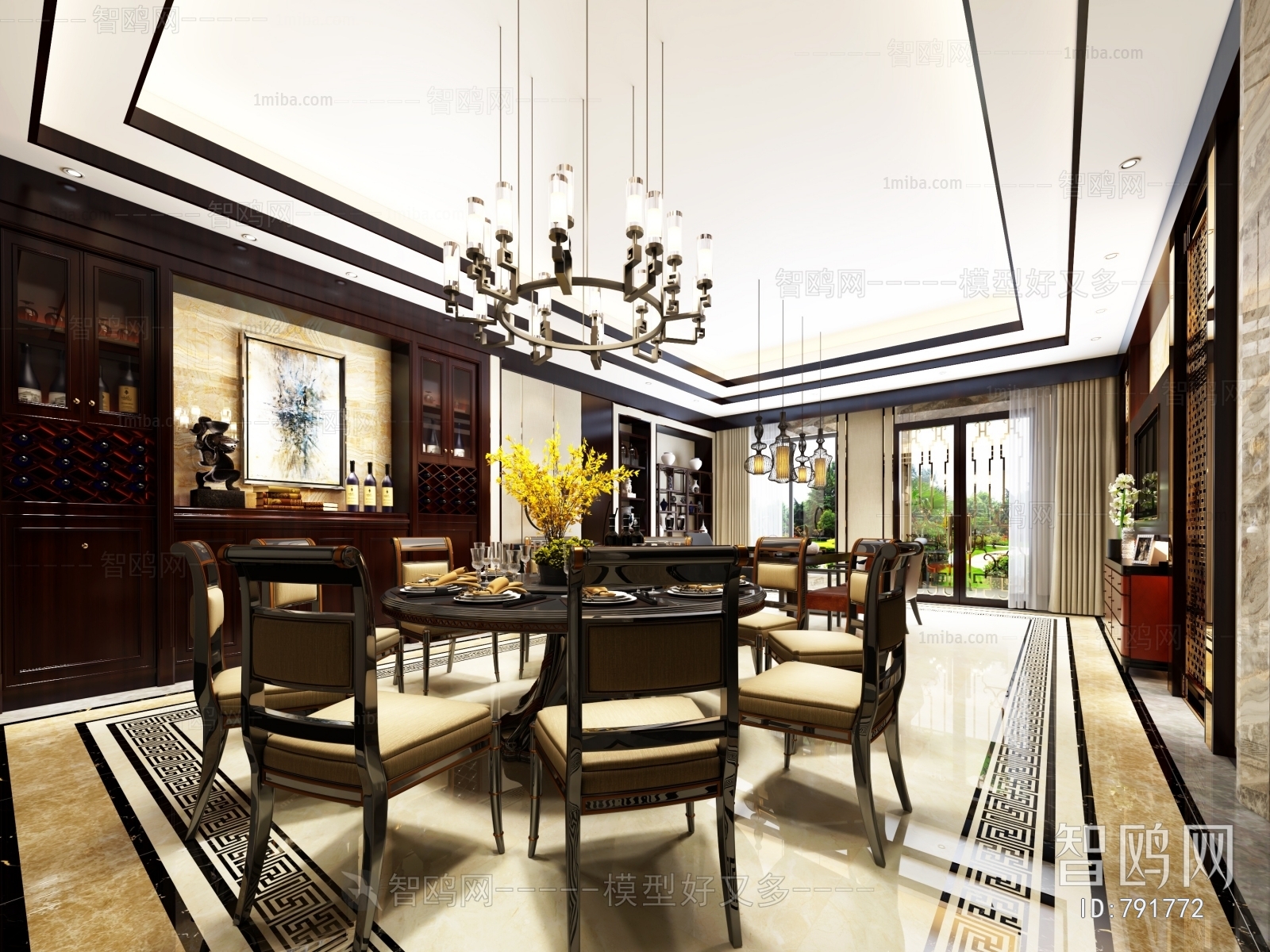 Modern Dining Room