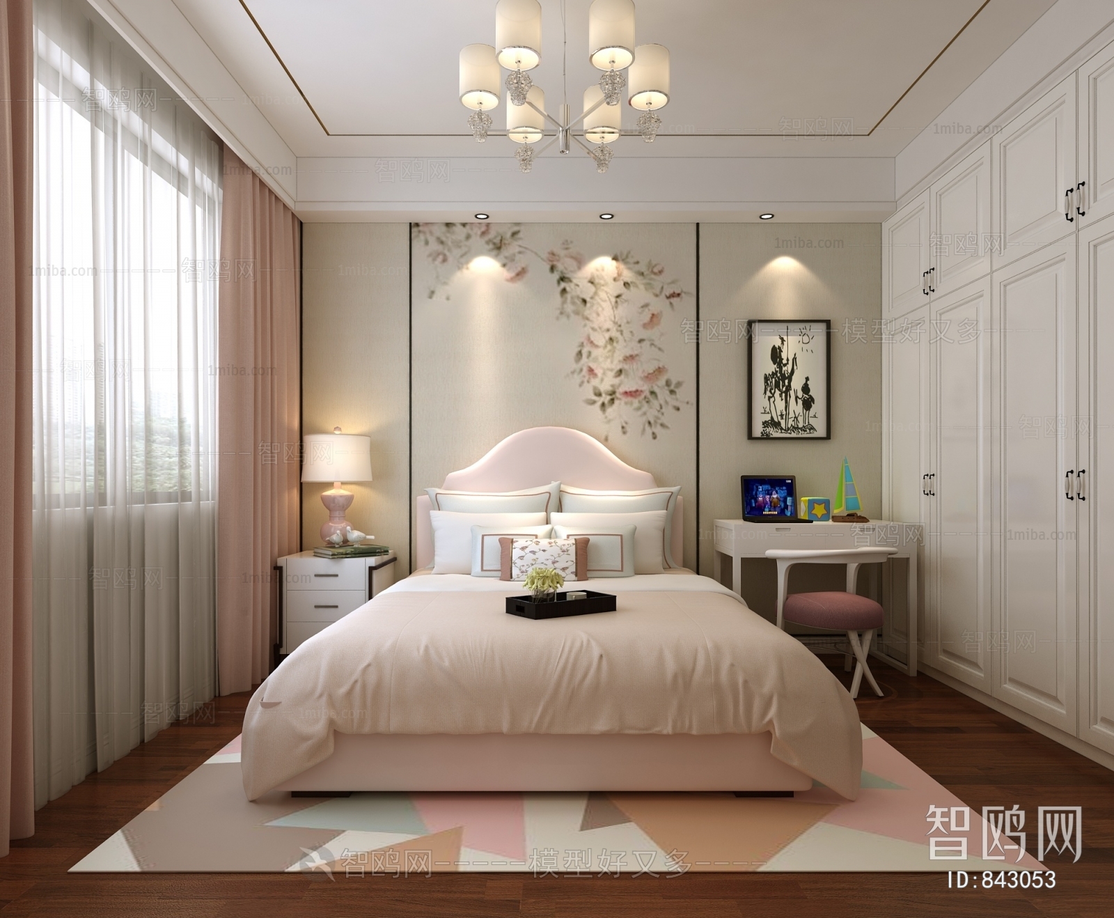 Modern Girl's Room Daughter's Room