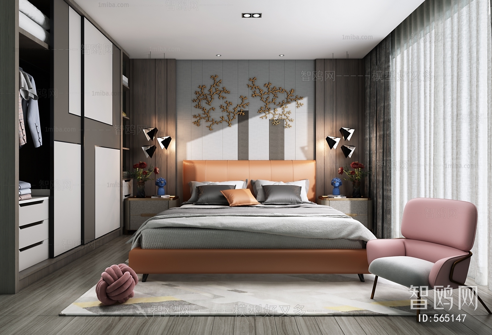 Modern Bedroom