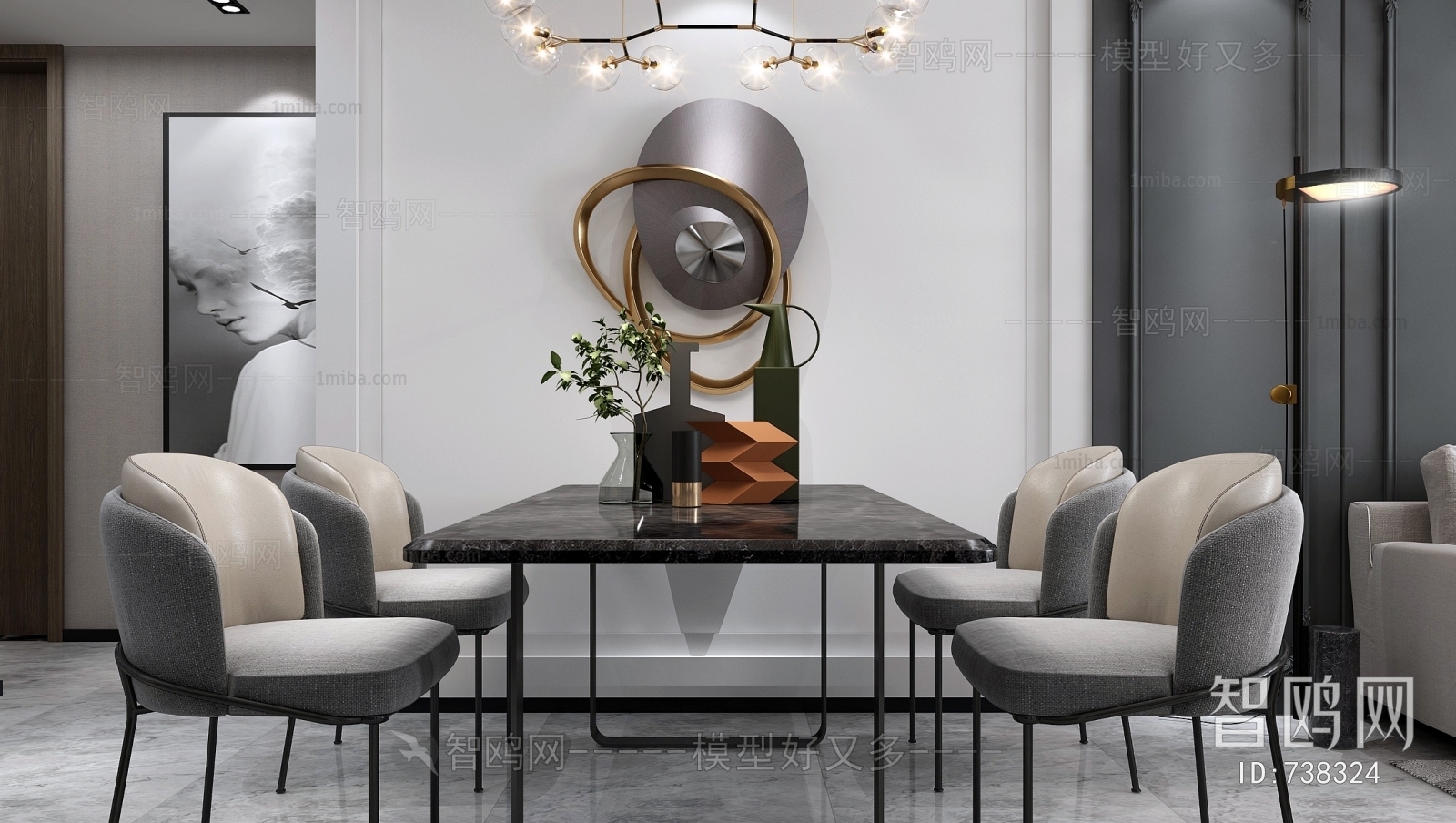 Modern Dining Room