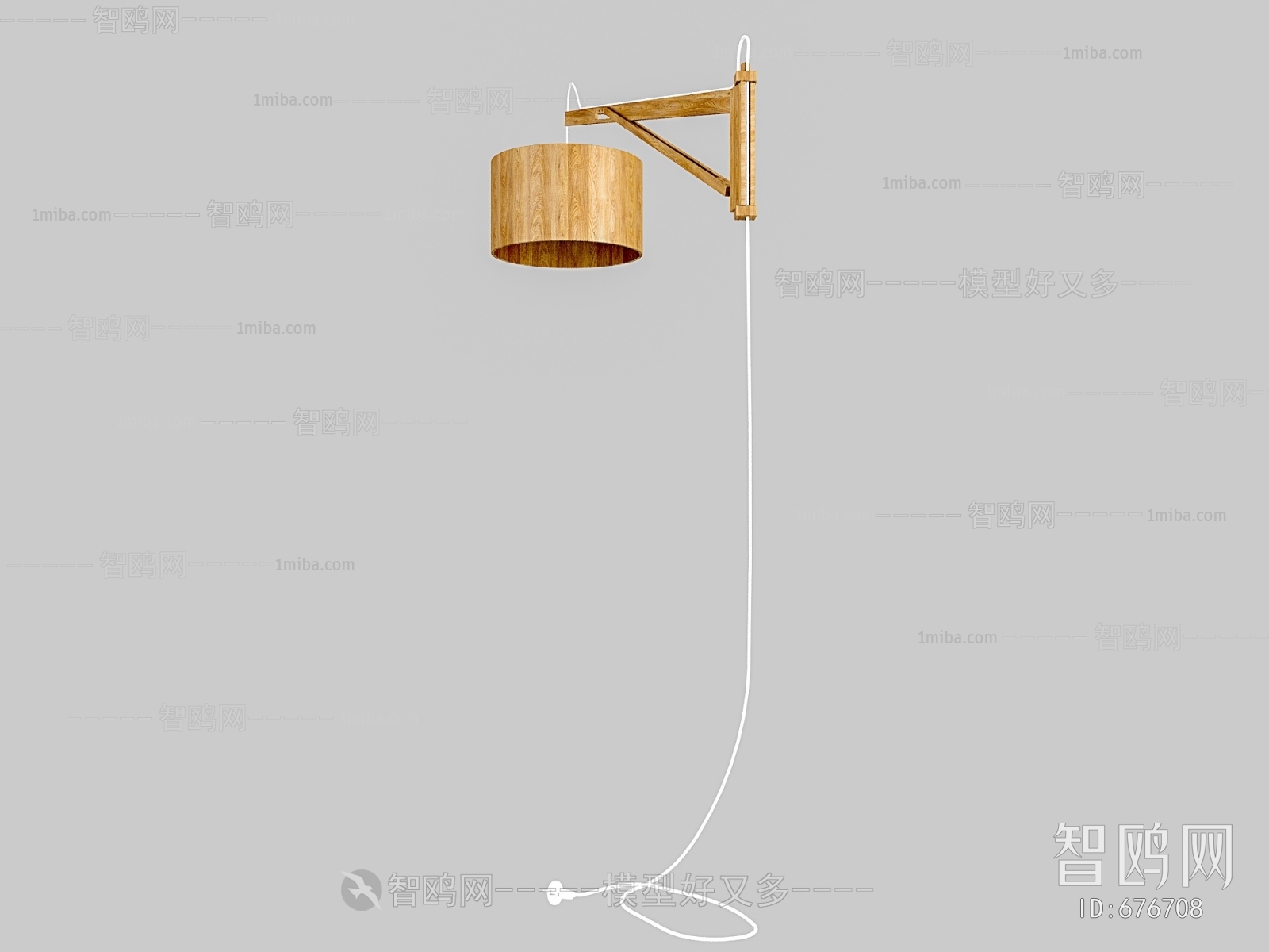 Modern Wall Lamp