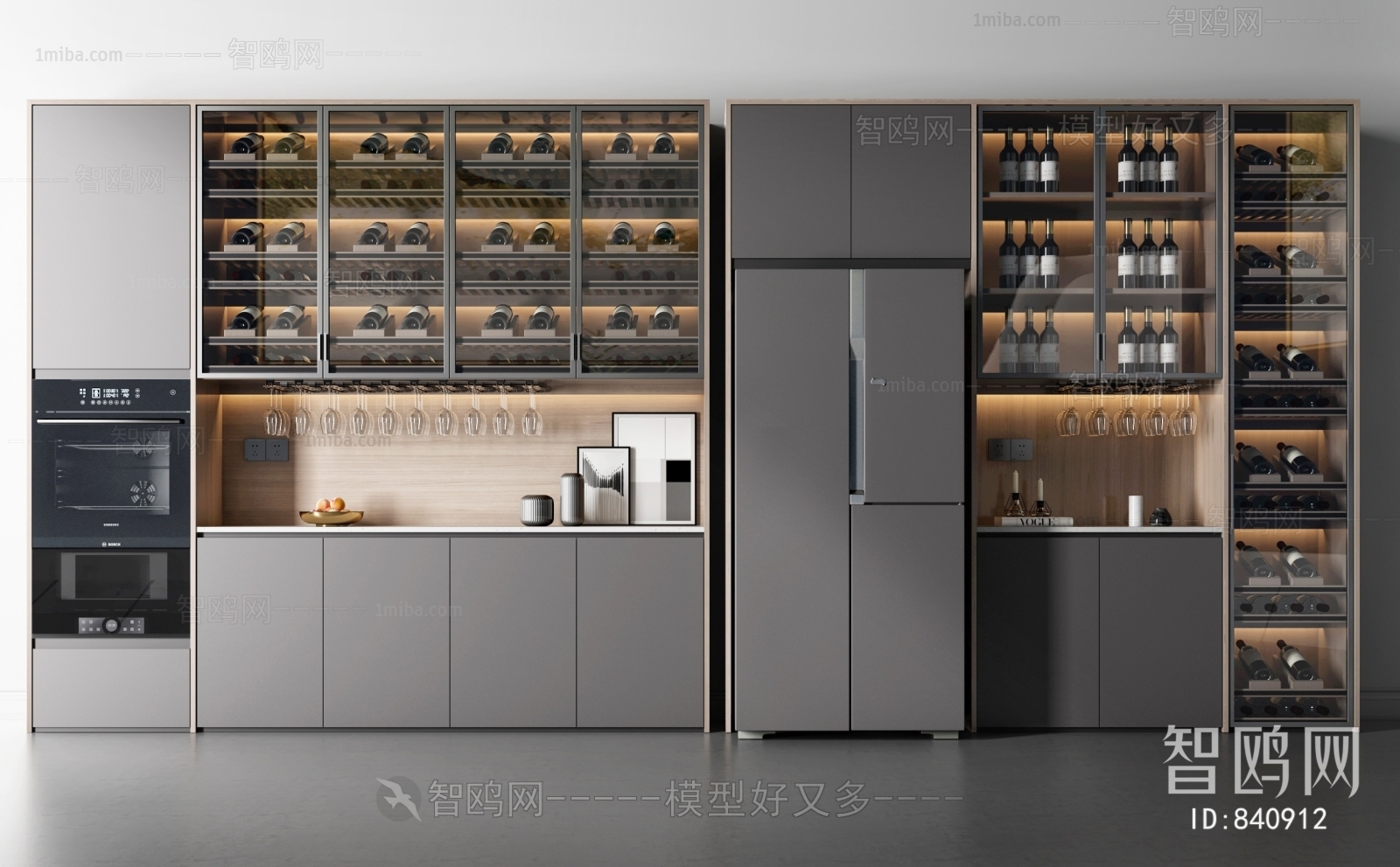 Modern Wine Cabinet