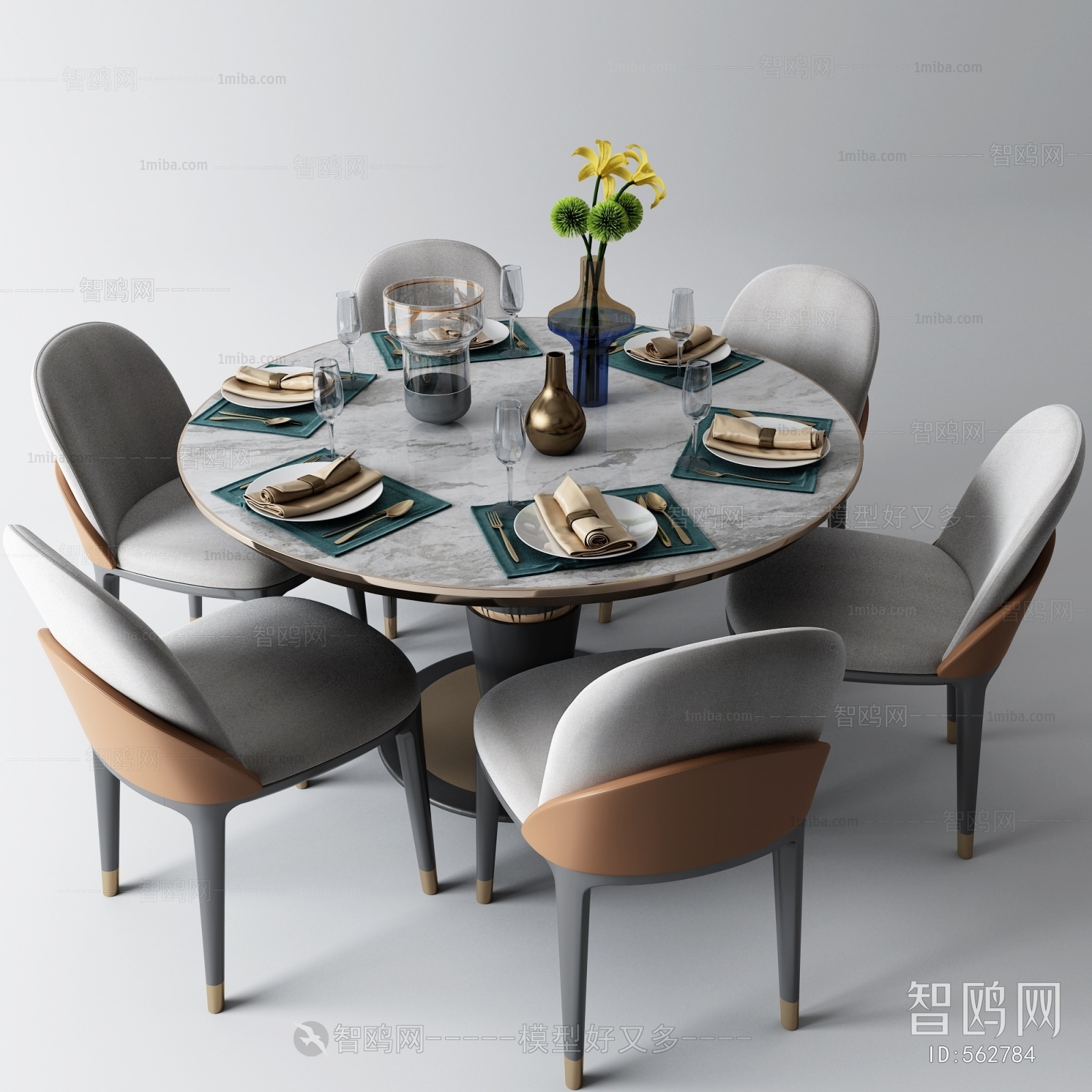 Modern Dining Table And Chairs