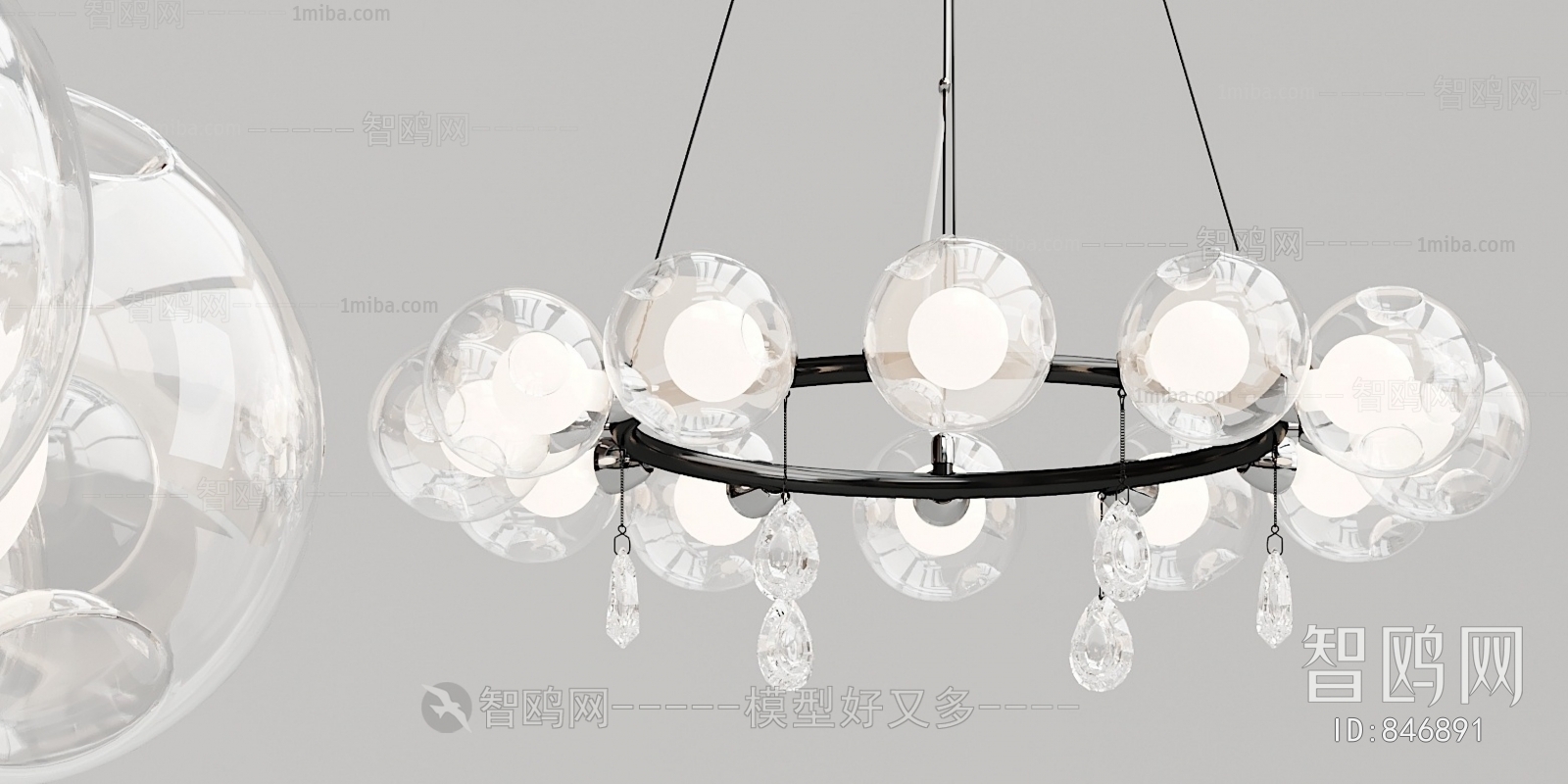 Modern Droplight