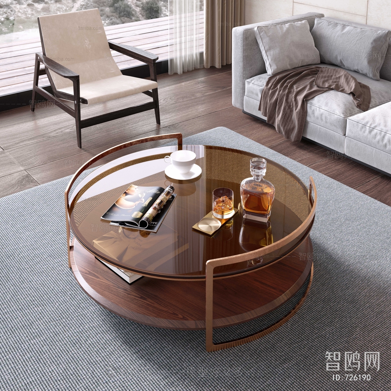 Modern Coffee Table