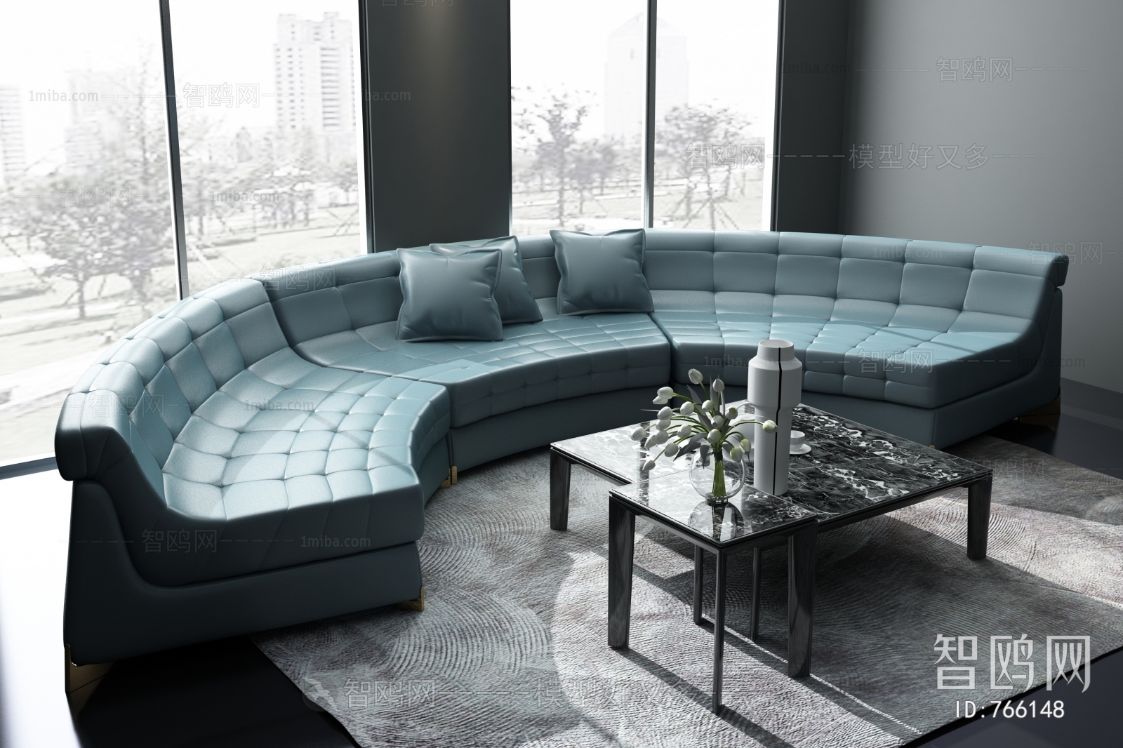 Modern Sofa Combination