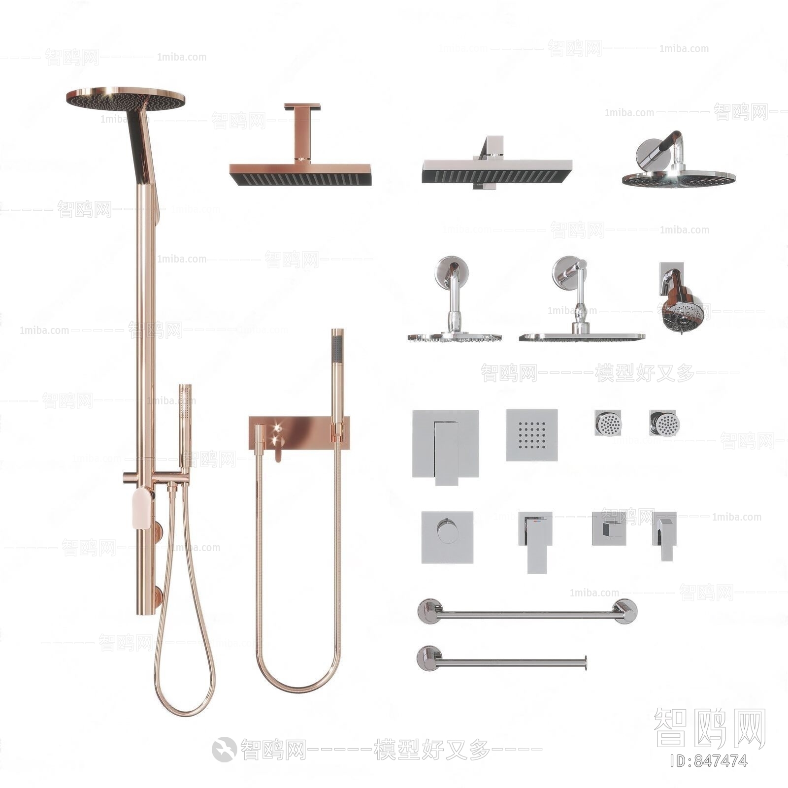 Modern Bathroom Hardware